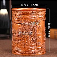 紅木筆筒紫光檀中式工藝品擺件實木雕刻黑檀高檔送領導老師禮品裝  露天市集  全台最大的網路購物市集 歷史價格詳細信息