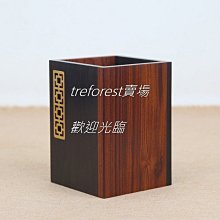 新中式古典湖石實木屏風隔斷客廳玄關裝飾復古茶室家用可定製座屏~匯得利家居行 歷史價格詳細信息