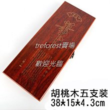 畫筆收納盒子美術生專用分格大容量膠帶手賬鉛彩筆工具~特價下殺 免運 歷史價格詳細信息