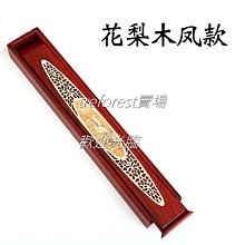 花梨雕刻大筆進財擺件中式實木根雕文昌筆紅木家居書房裝飾工藝禮 歷史價格詳細信息