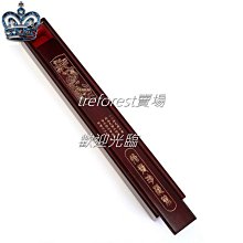 紅木款 劍身一尺3  特級不鏽鋼劍身 手工細磨銅圓點七星 七星劍 尚方寶劍 太子槍 龍筑刀劍 歷史價格詳細信息