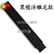 毛筆黑檀小楷筆毛筆狼毫小號小楷初學者成人學生毛筆 中大號規格議價~特賣 歷史價格詳細信息