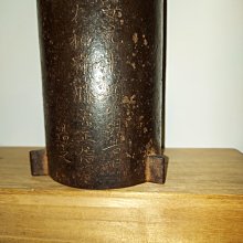 元山 12.9公升超大容量蒸汽式溫熱開飲機 YS-8387DW 歷史價格詳細信息