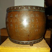 乙亥1995年 清山居士 奔馬圖 八駿馬 馬到成功 銘馨易拍重生網 108PFH03 早期 水墨畫大橫幅 款及保存如圖 歷史價格詳細信息