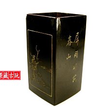 ［古玩意］老雪佛蘭琉璃珠手串（長19mm寬15mm) 歷史價格詳細信息