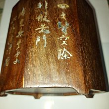 八仙桌雞翅木餐桌紅木八仙桌實木正方形餐桌椅組合仿古中式四方桌棋牌桌 現貨 歷史價格詳細信息
