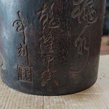乾隆遊-筆記本-聖旨-朕的心事 歷史價格詳細信息