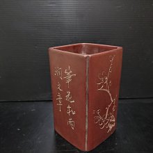 四方寒鐵壇城圖案九宮格八卦牌子掛件側掛娘拉擦擦護身掛件吊墜毫 歷史價格詳細信息