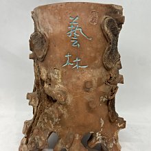 《楓香堂》 宜興紫砂 紫泥 獅子四方抽角壺 吳華製陶款 歷史價格詳細信息