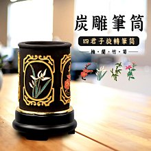 梅蘭日蘭蓄m2al12-100 12v100ah太陽能/直流屏免維護電源 歷史價格詳細信息