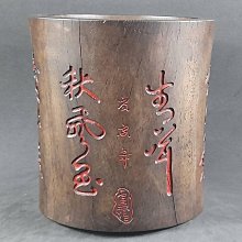 中唐藩鎮割據到五代十國：大王細說帝國的正午四百年下篇【金石堂】 歷史價格詳細信息