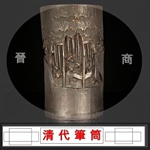 【晉商】菩薩 伽藍 瑋陀 林福清作 議價~~ 歷史價格詳細信息