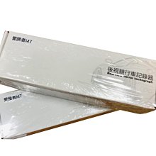 愛國者警報式現金保險箱 SR-58A (藍色) 【凱騰】 歷史價格詳細信息