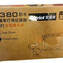 【行車達人二館】Dashbon DoublePods 無線藍牙分享耳機 歷史價格詳細信息