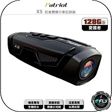 國行3c 美版mpm04 歷史價格詳細信息