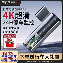 【三年質保】【小黎】110V小家電折疊足浴盆臺灣香港家用紅光加熱足浴桶智能泡腳盆 歷史價格詳細信息