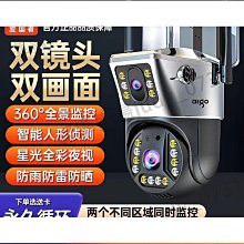 針孔攝影機 監控攝影機 密錄器 偷拍 錄影機 隱藏式攝影機 攝像頭 迷你 小型監視器 無線 監視器 歷史價格詳細信息