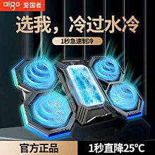 締造筆記本分類分層 多功能分隔頁索引帶有標籤的記賬本子創意記事本 歷史價格詳細信息