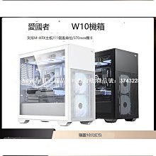 思達免運~限時下殺 糰子電焊面罩泰克曼焊接面罩電焊變光焊帽安全帽適配器安全帽頭箍  #優品百貨 歷史價格詳細信息