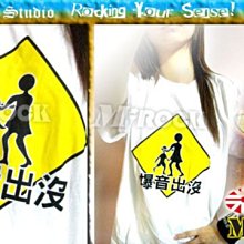 MIROCK米洛克【出清特賣】日本街牌SAVOY紅日光芒白色棉麻長袖襯衫｜舒適透氣材質｜破壞風抽鬚車邊｜搖滾龐克 歷史價格詳細信息