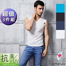 【MORINO】幸運草絨布室內拖鞋(超值4雙組) 歷史價格詳細信息