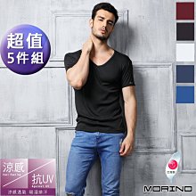 【MORINO】幸運草絨布室內拖鞋(超值4雙組) 歷史價格詳細信息