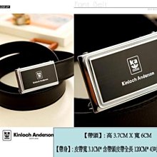 【寧寧精品*台中精品皮件店】Kinloch Anderson 金安德森 優雅咖啡格紋附長背帶可手提斜側肩背包 630-4 歷史價格詳細信息