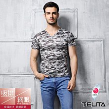 【TELITA】吸溼涼爽迷彩網眼挖背背心(超值5件組) TA517 歷史價格詳細信息
