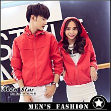 【Men Star】免運費 韓版防潑水鋪棉外套 輕羽絨 羽絨衣 鋪棉大衣 男 媲美 kappa stage lativ 歷史價格詳細信息