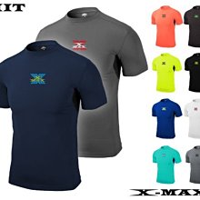 排汗王~X-MAX~台灣製~X1511極鋒反光長袖中壓縮衣~緊身衣~休閒~運動~健身 歷史價格詳細信息