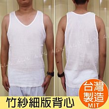 福利品-台灣製竹炭機能長袖Tee-特降出清 歷史價格詳細信息