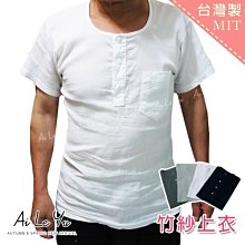 台灣三洋 4開4插3孔 過載過熱保護 平貼式延長線 SYPW-344AA SYPW-344BA  6尺/9尺/12尺 歷史價格詳細信息