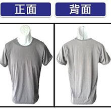 SKIP精品--45%竹炭女內褲(6入組) 歷史價格詳細信息