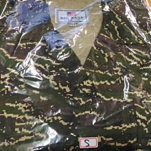 陸軍迷彩服 迷彩上衣 歷史價格詳細信息