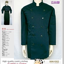 ~餐具師傅~【電動絞肉機】110V灌香腸切肉機碎肉機絞肉器碎肉器攪肉機無法絞骨頭 歷史價格詳細信息