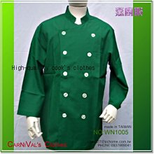 ○嘉廚服餐飲服飾○廚師帽,船帽,日本料理帽,布帽/網帽,圓帽,圓頂廚帽~黑色,丈青色~台灣製造/精細車縫/優質版型/ 歷史價格詳細信息