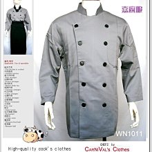 ○嘉廚服餐飲服飾○廚師帽,船帽,日本料理帽,布帽/網帽,圓帽,圓頂廚帽~黑色,丈青色~台灣製造/精細車縫/優質版型/ 歷史價格詳細信息