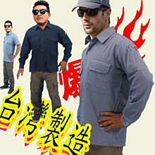 聚酯纖維筆袋/大容量型黑.約19x8x4.5cm【MUJI 無印良品】 歷史價格詳細信息