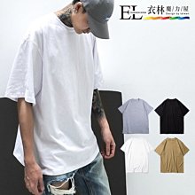 ☆衣林魔力屋☆台灣製．日式風海浪紅日圖騰圓領短T/黑色 歷史價格詳細信息