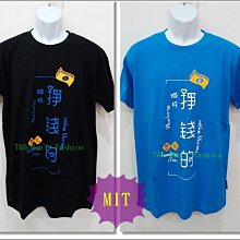 【臺灣現貨】L-7XL大尺碼防風防水衝鋒衣 衝鋒外套 男生外套 連帽外套 防風外套 衝鋒衣 風衣外套 夾克外套 登山服 歷史價格詳細信息