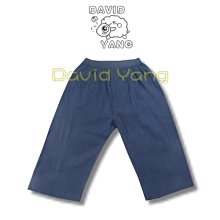 **大衛羊的衣店園**MIT【男童】名秀8802印花男孩三角內褲 兩件一組 歷史價格詳細信息