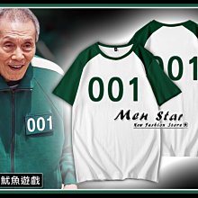 [免運費] 超夯! 魷魚遊戲 角色扮演 夾克 連帽外套 魷魚遊戲 褲子 長褲 工作褲 Squid Game 紅色守衛 服 歷史價格詳細信息