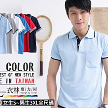 ☆滿159發貨☆新春游戲新年鑰匙扣福小吊墜鈴鐺胡桃溫迪鐘離公子申鶴周邊 飯製 明星周邊 愛豆偶像周邊 生日禮物 歷史價格詳細信息