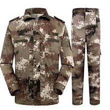 保安作訓服套裝男夏季小區物業安保短袖工作服酒店保安特保服黑色 歷史價格詳細信息