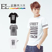 台灣製星星遮陽帽一頂特價150＊有魔術粘和帶子綁★不怕風吹走☆脖子也能遮陽喔！57CM,+-1CM 歷史價格詳細信息