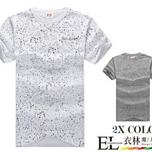 【滿額免運】韓版蓬鬆棉馬甲女2022秋冬新反季棉坎肩短款寬鬆加厚學生棉背心潮 歷史價格詳細信息