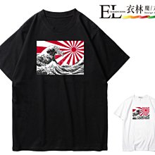 衣林魔力屋【黑白純色經典】窄版合身刀割破壞褲/牛仔褲 歷史價格詳細信息