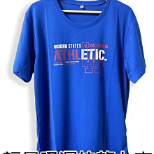 396.發燒版本的CD／唱盤／網路音樂/硬碟播放機解碼器有RCA/平衡版本每台售價1.8／3.8萬元 歷史價格詳細信息