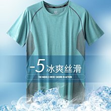 下殺 《ulklk601》不銹鋼落地折疊家用涼衣架室內陽臺曬被子神器衣晾服伸縮桿 歷史價格詳細信息