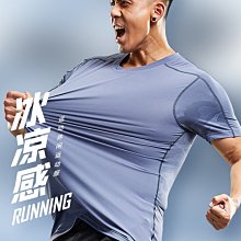 夏季 冰絲 t恤男 圓領 速干 衣 短袖 薄款 透氣 大碼 上衣男 運動 寬松 男生衣服 短袖上衣 男短袖 t恤短袖 t-滿599免運 歷史價格詳細信息